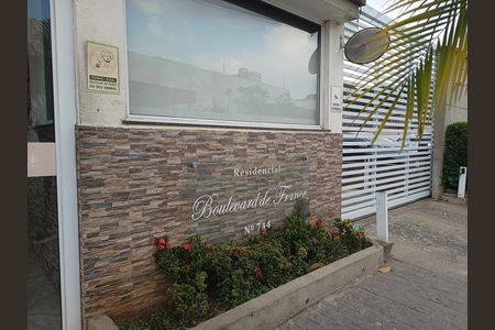 Fachada e portaria de apartamento à venda com 3 quartos, 59m² em Vila Bela, São Paulo
