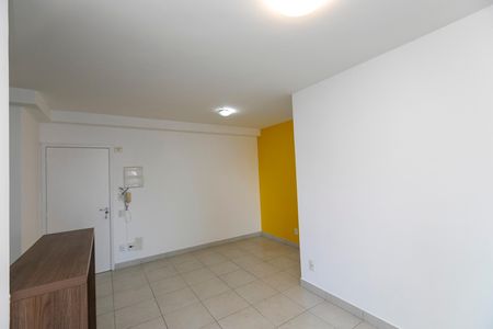 SALA PARA DOIS AMBIENTES de apartamento para alugar com 2 quartos, 65m² em Centro, Campinas