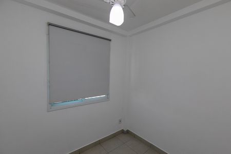 Apartamento à venda com 65m², 2 quartos e 1 vaga Apartamento à venda com 65m², 2 quartos e 1 vagaQUARTO Nº 1