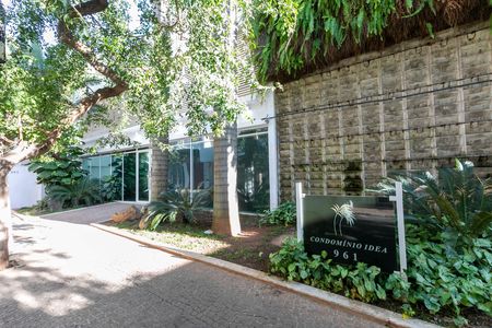 Apartamento à venda com 65m², 2 quartos e 1 vaga Apartamento à venda com 65m², 2 quartos e 1 vagaFACHADA DO PRÉDIO