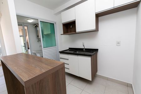 Apartamento à venda com 65m², 2 quartos e 1 vaga Apartamento à venda com 65m², 2 quartos e 1 vagaCOZINHA