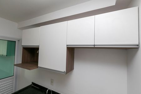 Apartamento à venda com 65m², 2 quartos e 1 vaga Apartamento à venda com 65m², 2 quartos e 1 vagaCOZINHA