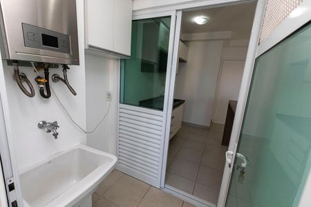 Apartamento à venda com 65m², 2 quartos e 1 vaga Apartamento à venda com 65m², 2 quartos e 1 vagaÁREA DE SERVIÇO
