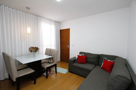 Apartamento à venda com 2 quartos, 50m² em Madre Gertrudes, Belo Horizonte