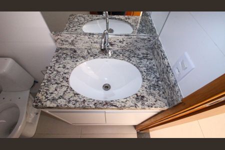 Apartamento para alugar com 1 quarto, 28m² em Vila Prudente, São Paulo