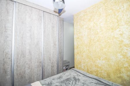 Apartamento à venda com 70m², 3 quartos e 1 vaga Apartamento à venda com 70m², 3 quartos e 1 vagaSuíte