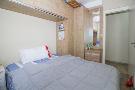 Apartamento à venda com 70m², 3 quartos e 1 vaga Apartamento à venda com 70m², 3 quartos e 1 vagaQuarto