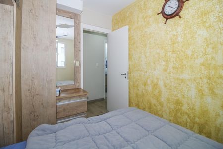 Apartamento à venda com 70m², 3 quartos e 1 vaga Apartamento à venda com 70m², 3 quartos e 1 vagaQuarto