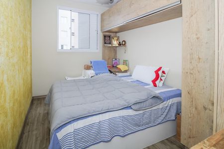 Apartamento à venda com 70m², 3 quartos e 1 vaga Apartamento à venda com 70m², 3 quartos e 1 vagaQuarto