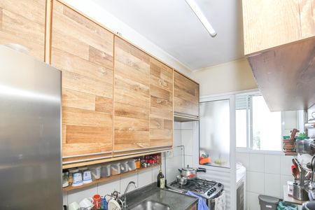 Apartamento à venda com 70m², 3 quartos e 1 vaga Apartamento à venda com 70m², 3 quartos e 1 vagaCozinha