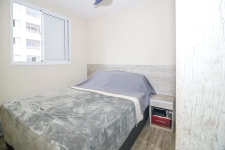 Apartamento à venda com 70m², 3 quartos e 1 vaga Apartamento à venda com 70m², 3 quartos e 1 vagaSuíte