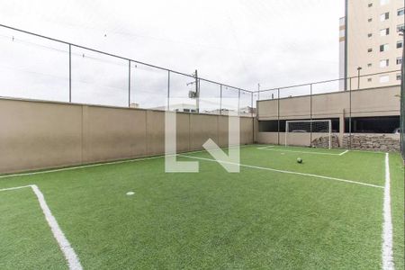 Apartamento à venda com 70m², 3 quartos e 1 vaga Apartamento à venda com 70m², 3 quartos e 1 vagaÁrea comum