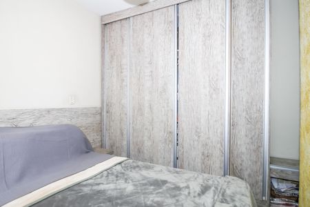 Apartamento à venda com 70m², 3 quartos e 1 vaga Apartamento à venda com 70m², 3 quartos e 1 vagaSuíte