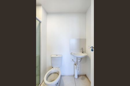 Apartamento para alugar com 46m², 2 quartos e sem vaga Apartamento para alugar com 46m², 2 quartos e sem vagaBanheiro