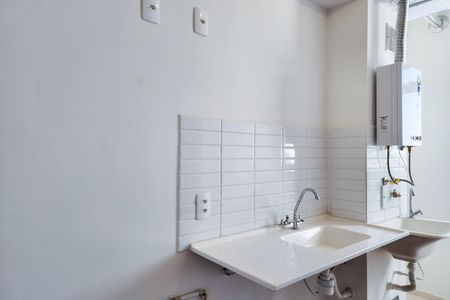 Apartamento para alugar com 46m², 2 quartos e sem vaga Apartamento para alugar com 46m², 2 quartos e sem vagaCozinha