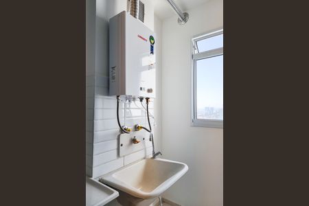 Apartamento para alugar com 46m², 2 quartos e sem vaga Apartamento para alugar com 46m², 2 quartos e sem vagaÁrea de Serviço