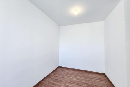 Apartamento para alugar com 46m², 2 quartos e sem vaga Apartamento para alugar com 46m², 2 quartos e sem vagaQuarto 2