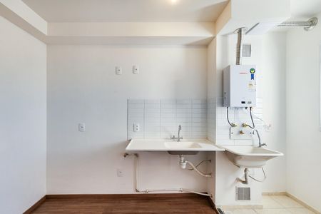 Apartamento para alugar com 46m², 2 quartos e sem vaga Apartamento para alugar com 46m², 2 quartos e sem vagaCozinha