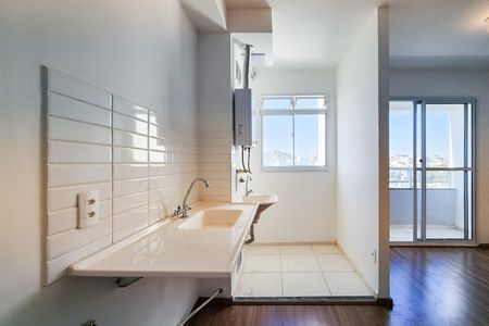 Apartamento para alugar com 46m², 2 quartos e sem vaga Apartamento para alugar com 46m², 2 quartos e sem vagaCozinha