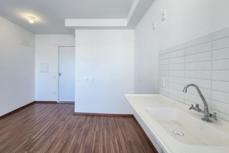 Apartamento para alugar com 46m², 2 quartos e sem vaga Apartamento para alugar com 46m², 2 quartos e sem vagaCozinha