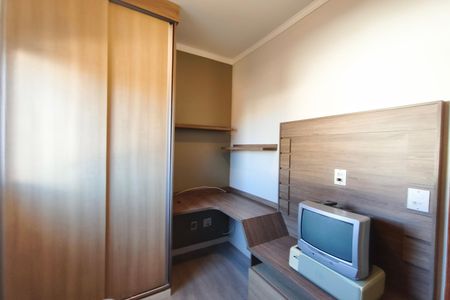 Quarto 2 de casa para alugar com 3 quartos, 105m² em Parque Jambeiro, Campinas