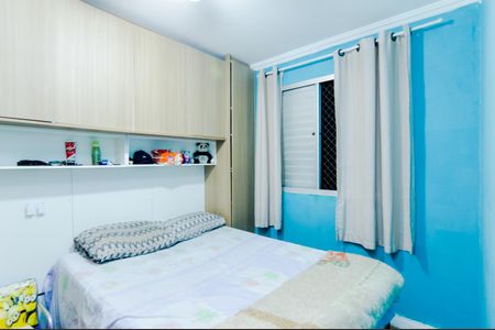 Apartamento à venda com 45m², 2 quartos e 1 vagaQuarto 1 