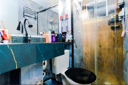 Apartamento à venda com 45m², 2 quartos e 1 vagaBanheiro