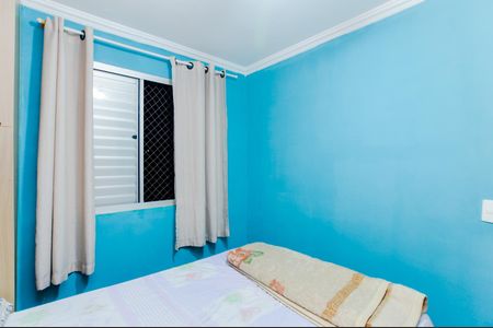 Apartamento à venda com 45m², 2 quartos e 1 vagav