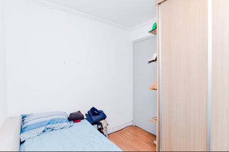 Apartamento à venda com 45m², 2 quartos e 1 vagaQuarto 2