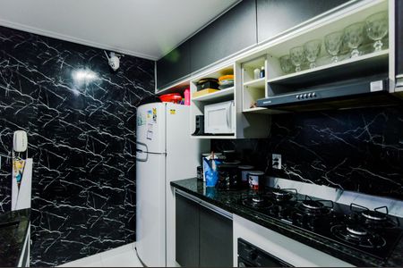 Apartamento à venda com 45m², 2 quartos e 1 vagaCozinha 