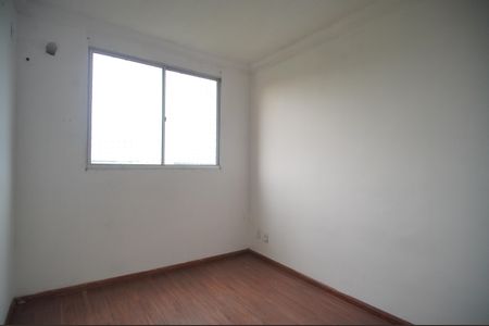 Apartamento para alugar com 50m², 2 quartos e 1 vagaQuarto 1