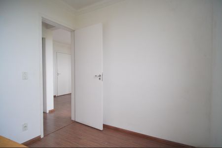 Apartamento para alugar com 50m², 2 quartos e 1 vagaQuarto 2