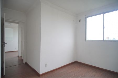 Apartamento para alugar com 50m², 2 quartos e 1 vagaQuarto 1