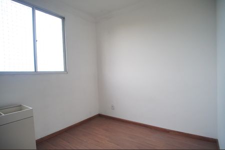 Apartamento para alugar com 50m², 2 quartos e 1 vagaQuarto 2