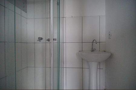 Apartamento para alugar com 50m², 2 quartos e 1 vagaBanheiro 