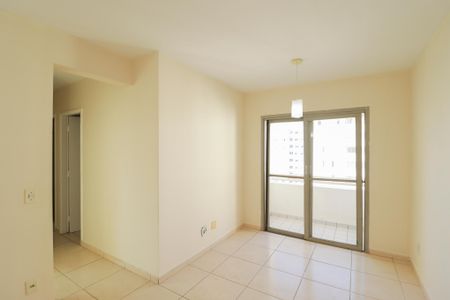 Apartamento para alugar com 2 quartos, 60m² em Imirim, São Paulo