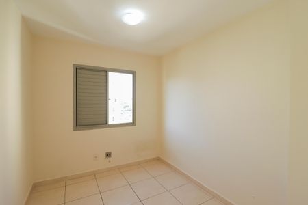 Quarto 1 de apartamento para alugar com 2 quartos, 60m² em Imirim, São Paulo
