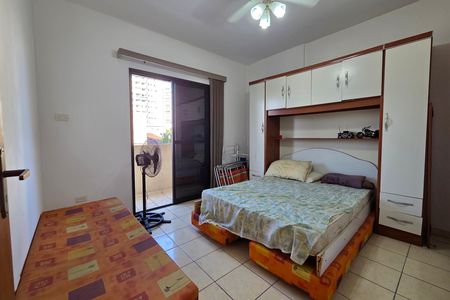 Apartamento para alugar com 43m², 1 quarto e 1 vagaQuarto 1