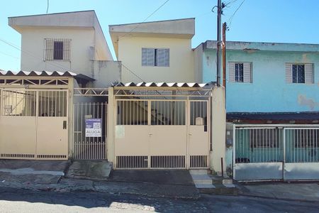 Fachada + placa de casa para alugar com 1 quarto, 45m² em Parque Sao Luis, São Paulo