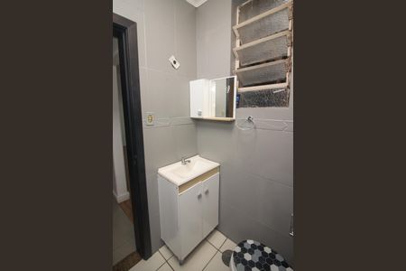 Apartamento à venda com 47m², 2 quartos e sem vaga Apartamento à venda com 47m², 2 quartos e sem vagaBanheiro