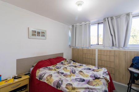Apartamento à venda com 64m², 3 quartos e 1 vaga Apartamento à venda com 64m², 3 quartos e 1 vagaQuarto 1