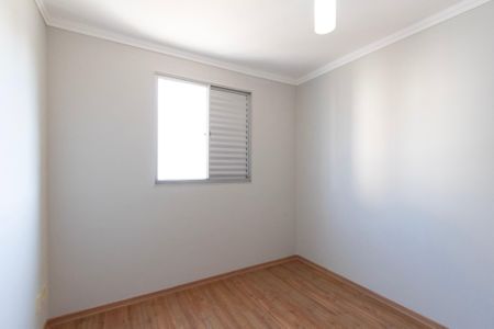 Apartamento para alugar com 2 quartos, 47m² em Jardim Sao Carlos, Sorocaba