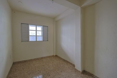 Apartamento para alugar com 2 quartos, 80m² em Bom Jesus, Contagem