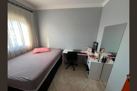 Quarto de apartamento para alugar com 2 quartos, 60m² em Setor Sul Jamil Miguel 1A Etapa, Anápolis