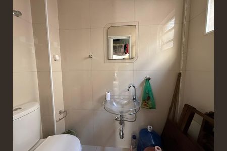 Apartamento para alugar com 2 quartos, 117m² em Santa Cecilia, São Paulo