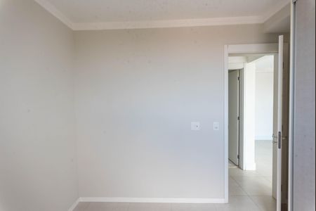 Quarto de apartamento para alugar com 2 quartos, 55m² em São Bernardo, Campinas