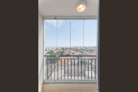Sacada da Sala de apartamento para alugar com 2 quartos, 55m² em São Bernardo, Campinas