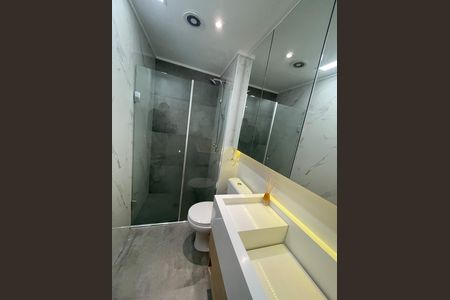 Apartamento à venda com 34m², 1 quarto e sem vaga Apartamento à venda com 34m², 1 quarto e sem vagaBanheiro