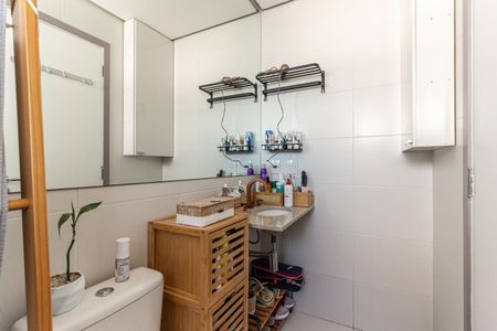 Apartamento à venda com 59m², 2 quartos e 1 vagaBanheiro da Suíte
