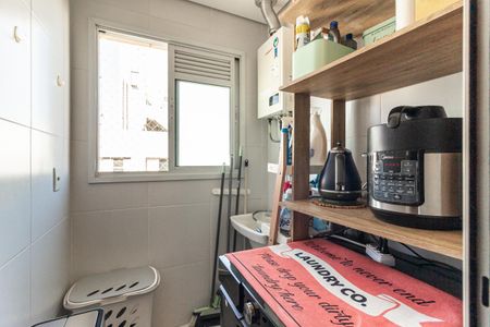 Apartamento à venda com 59m², 2 quartos e 1 vagaÁrea de Serviço